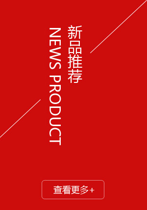 華夏城